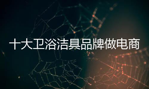 同时与用户达成深入沟通
