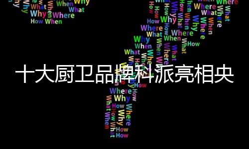 那么就不能不做广告了