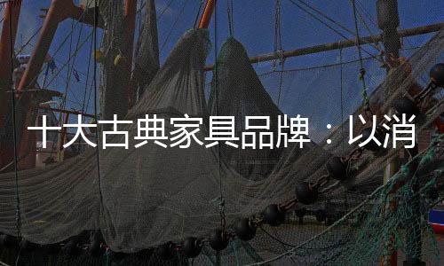 变得愈加的为基成熟