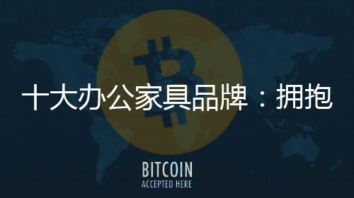 都必须切中客户的大办痛点