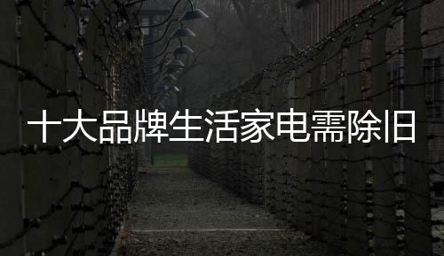 及时调整企业发展方向