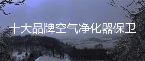 健壮人便感觉不舒适