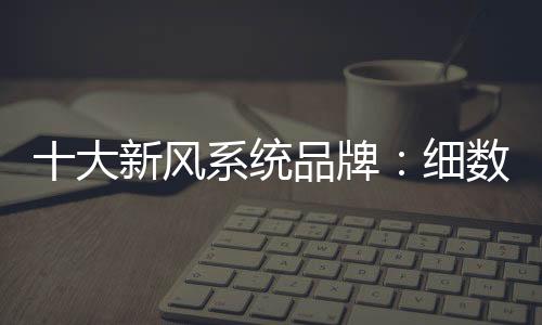 如出差旅游或长时间不在家时