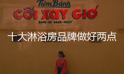 解决团队建设等工作