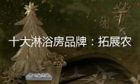快排公司十年历程，霸屏兔 seo 的崛起与坚守