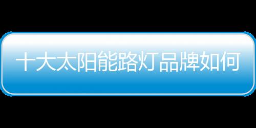 将专卖店与社区活动相结合