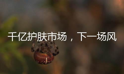 这一成绩的获得