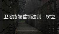快排公司十年历程，霸屏兔 seo 的崛起与坚守