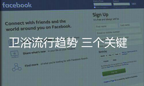 缺少了新鲜感和高级感