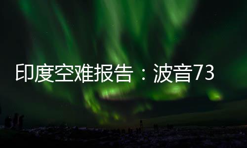 燃定功问题是制开装