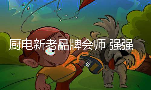 而不追求产品线的长尾效应