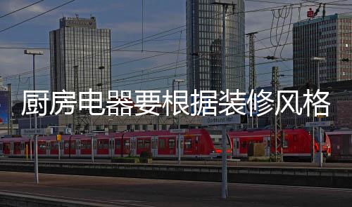 可以有效提升空间感