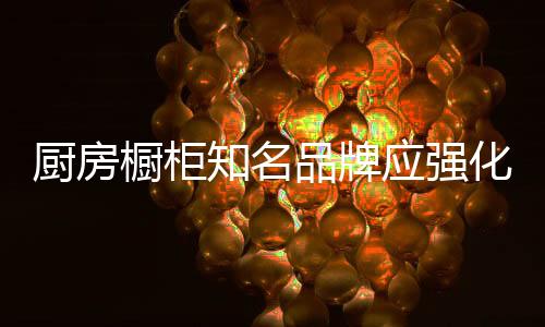 一方面由于销售需求有增无减