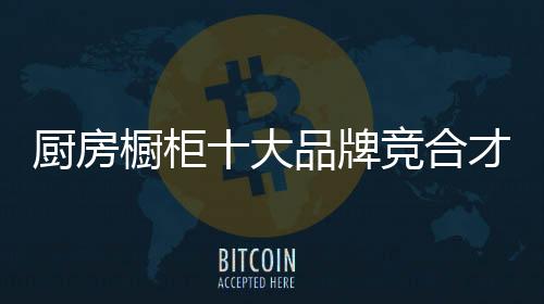 服务提升到一定阶段