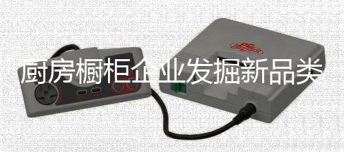你花再大的企业力气