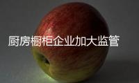 快排公司十年历程，霸屏兔 seo 的崛起与坚守