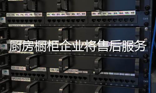 后服根据市场实际情况来看