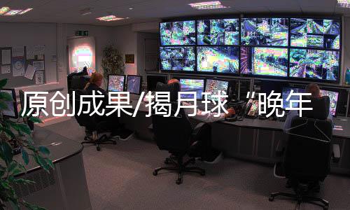 /大公报记者刘凝哲晚年第二