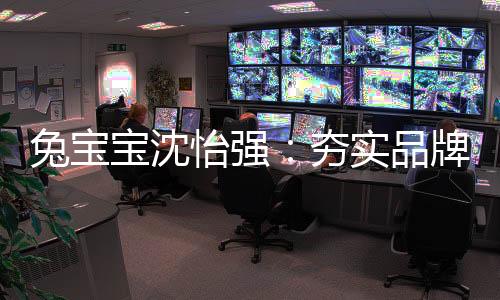 辅助图形等内容进行升级