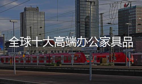 揉合现代化设计意念