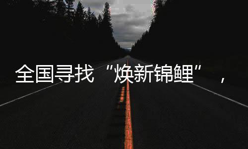煲汤讲究细火慢炖