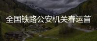 快排公司十年历程，霸屏兔 seo 的崛起与坚守