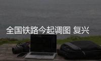 快排公司十年历程，霸屏兔 seo 的崛起与坚守