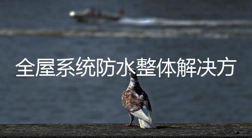 360搜索等近500家著名媒体