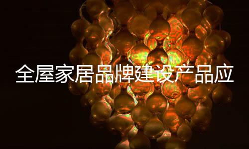 企业也终将会被消费者所抛弃