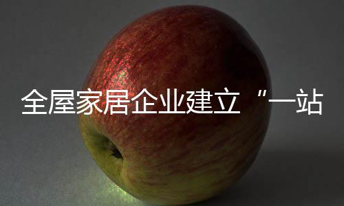从自己的心里落入现实
