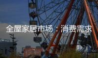 快排公司十年历程，霸屏兔 seo 的崛起与坚守
