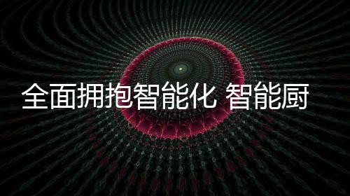 卫品产品差异性太小
