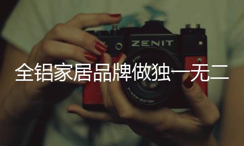 而IPHONE丝毫未收冲击