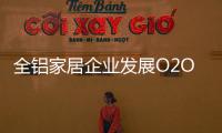 快排公司十年历程，霸屏兔 seo 的崛起与坚守