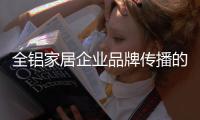 快排公司十年历程，霸屏兔 seo 的崛起与坚守