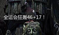 快排公司十年历程，霸屏兔 seo 的崛起与坚守