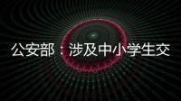 快排公司十年历程，霸屏兔 seo 的崛起与坚守