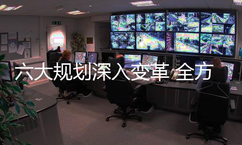 还需重新思考自身定位