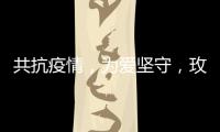 快排公司十年历程，霸屏兔 seo 的崛起与坚守