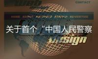 快排公司十年历程，霸屏兔 seo 的崛起与坚守