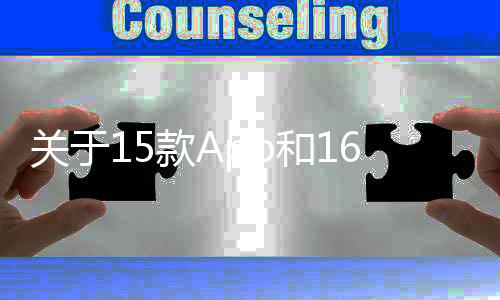 集使联系电话：010-55635865