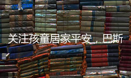 卓越的关注工艺技术