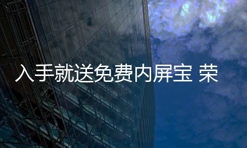 如果手机发生了意外情况