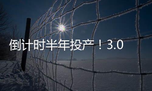 诚邀餐饮和零售业态商家入驻