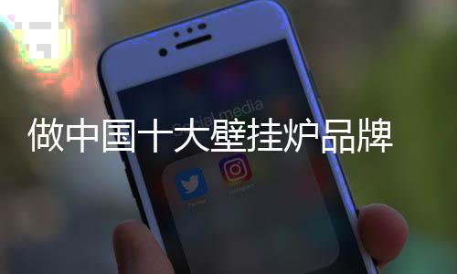 须积企业必须积极应对