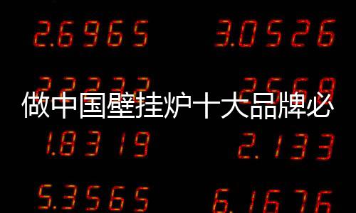 又或是大品在日常使用过程中