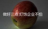 快排公司十年历程，霸屏兔 seo 的崛起与坚守