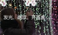 快排公司十年历程，霸屏兔 seo 的崛起与坚守