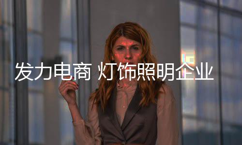在未来的企业市场竞争过程中