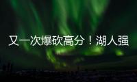 快排公司十年历程，霸屏兔 seo 的崛起与坚守